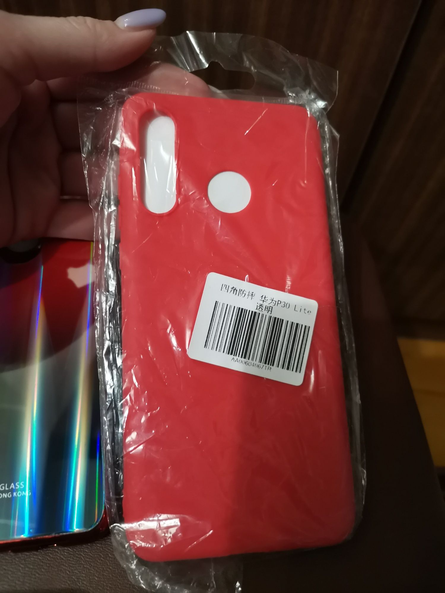 Чехол силикон пластик телефон Huawei p30 lite