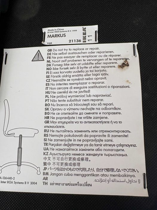 Cadeira Giratória Ikea