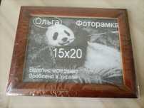 картины и рамки в ассортименте