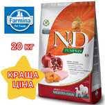 12кг+8кг Корм беззерновий Farmina ADULT CHICKEN GRAIN FREE максі меді