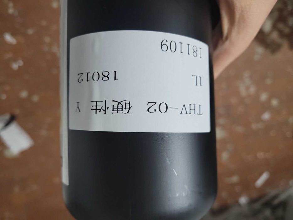 Чорнила для світлодіодного друкування.