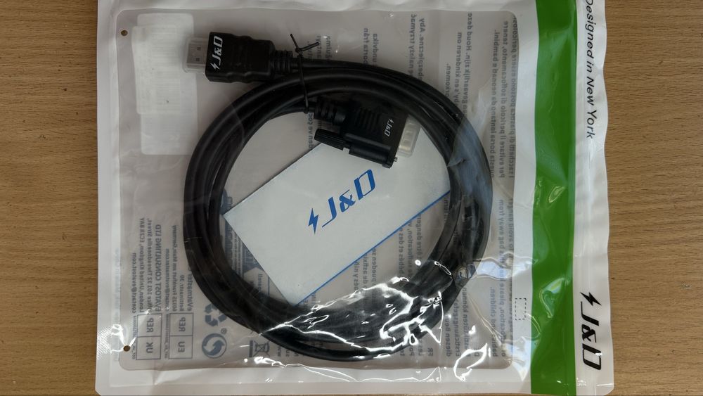Кабель для інтернету High speed HDMI