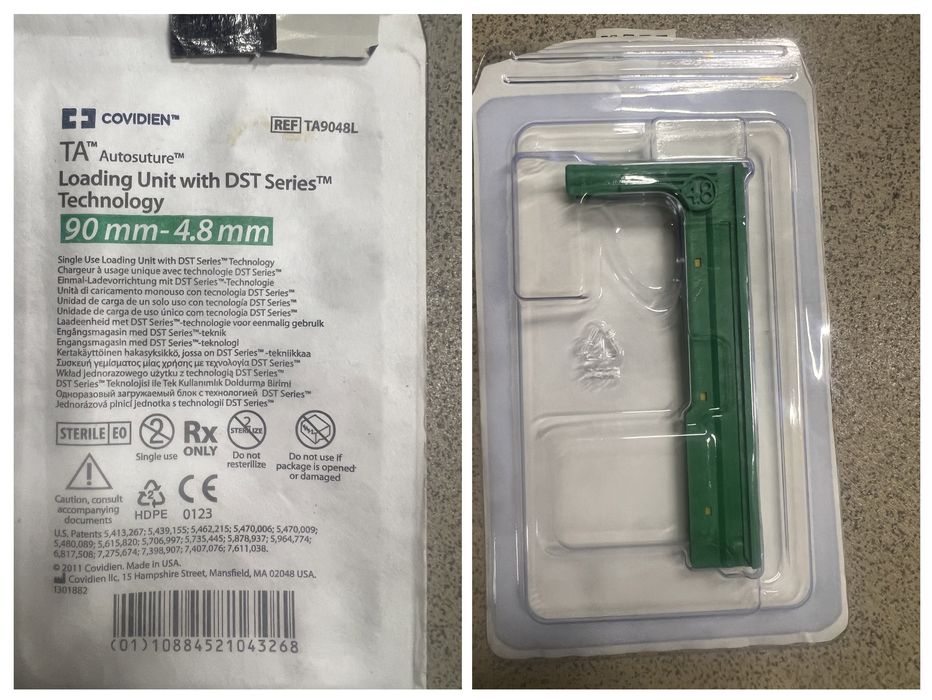 степлери (скоби)  Ethicon Endo-Surgery