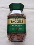Kawa Jacobs Kronung