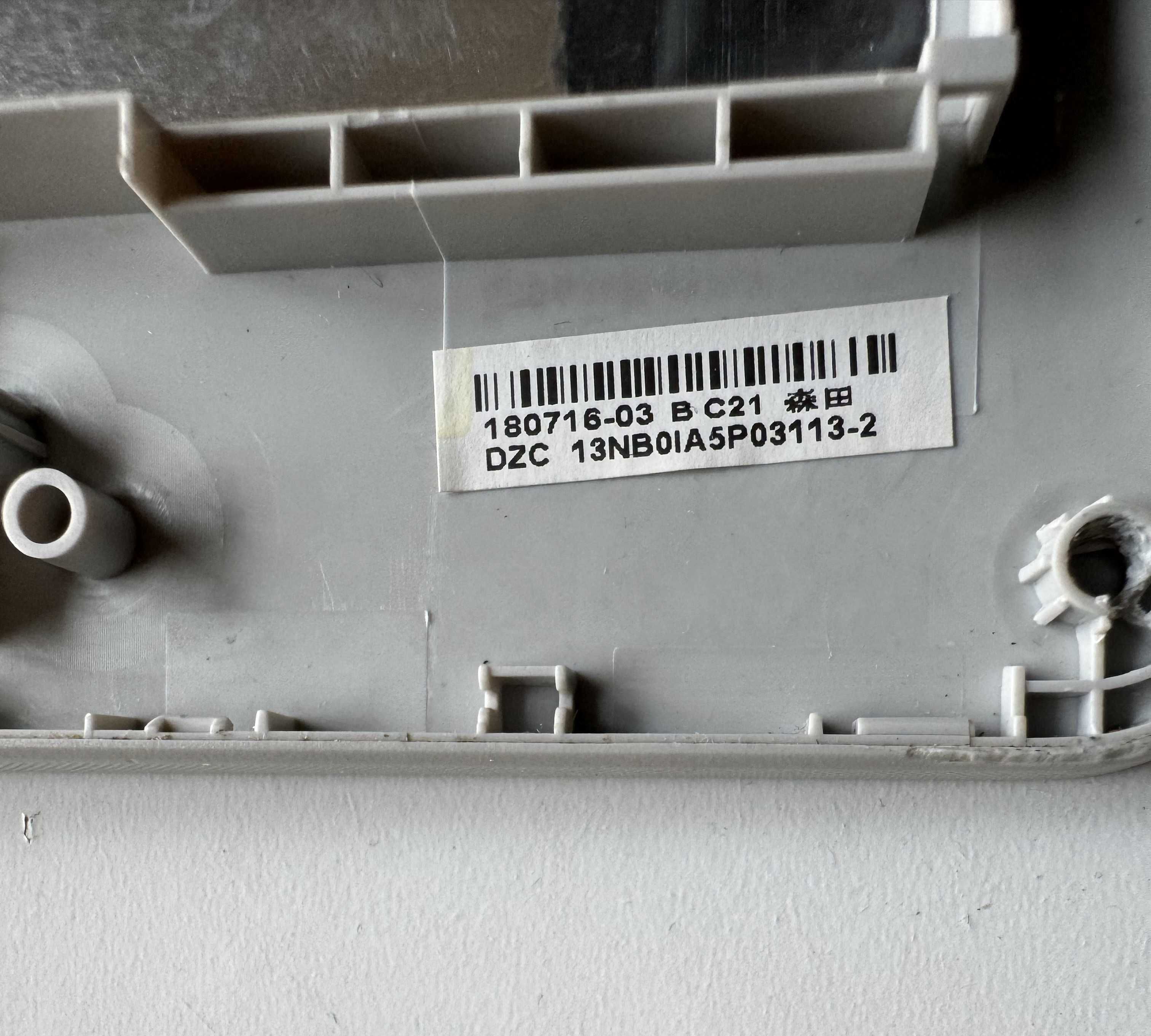 Teclado para Asus VivoBook S15 S530 15.6"