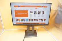 Monitor HP Z23n Pivot Monitor 24 IPS