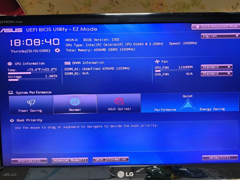 Офісний системний блок