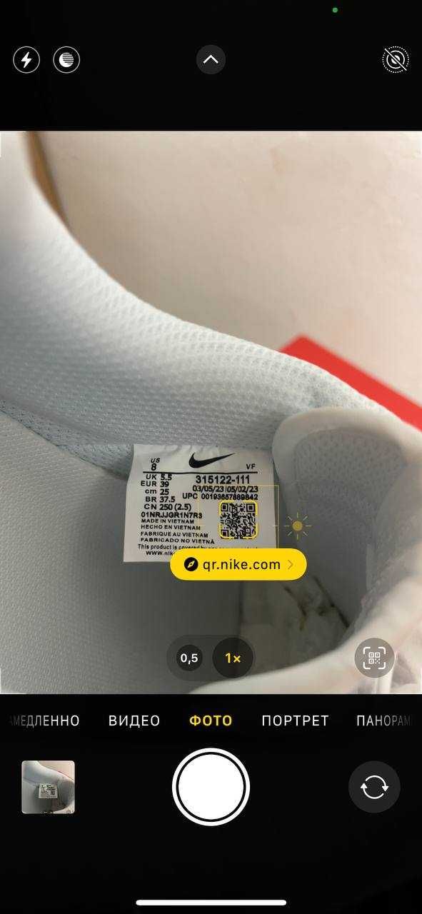 Женские кроссовки Nike Air force 1 low / Найк Аир Форс белые 37 38 39