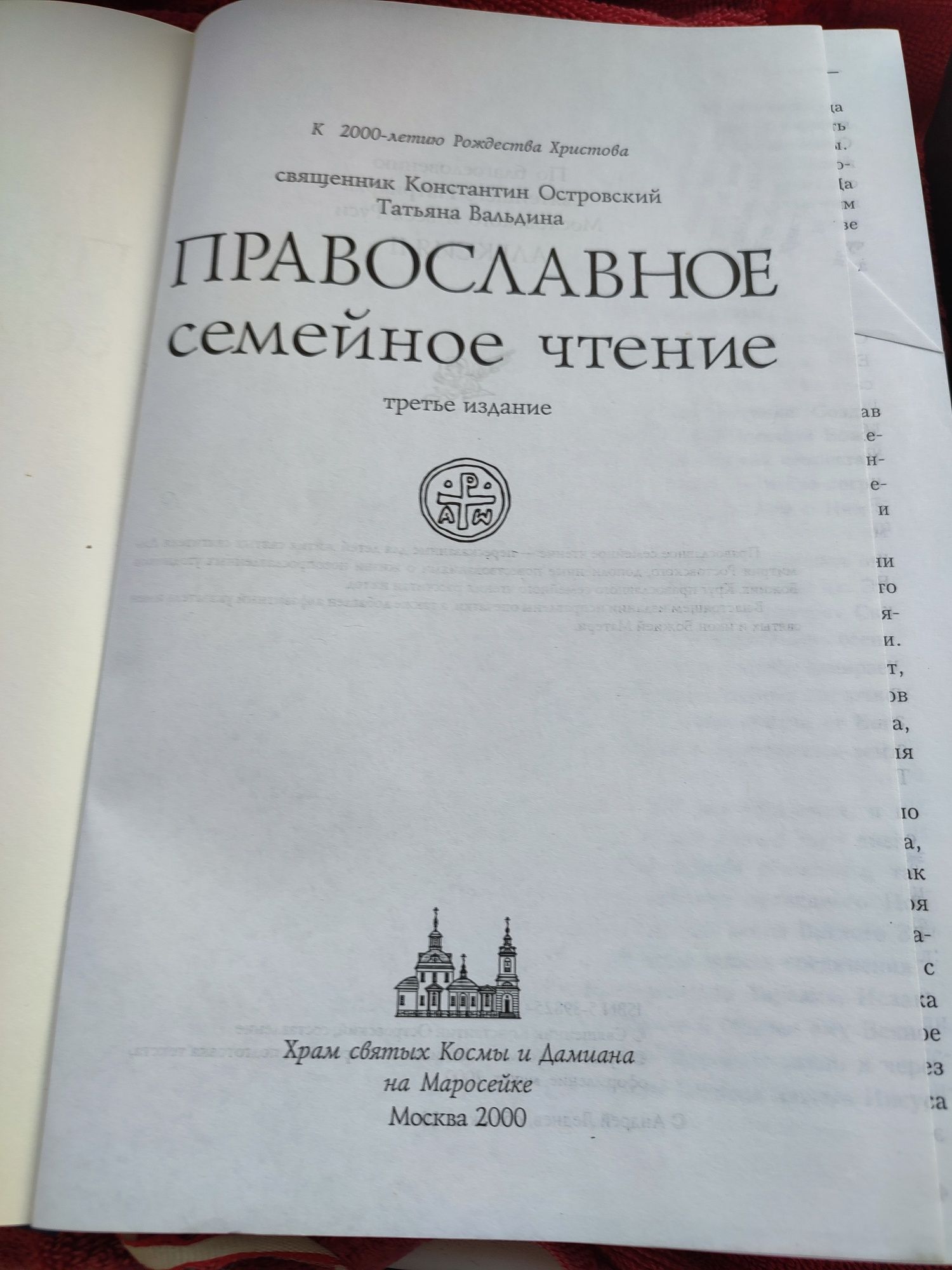 Продам книги українських письменників та словники