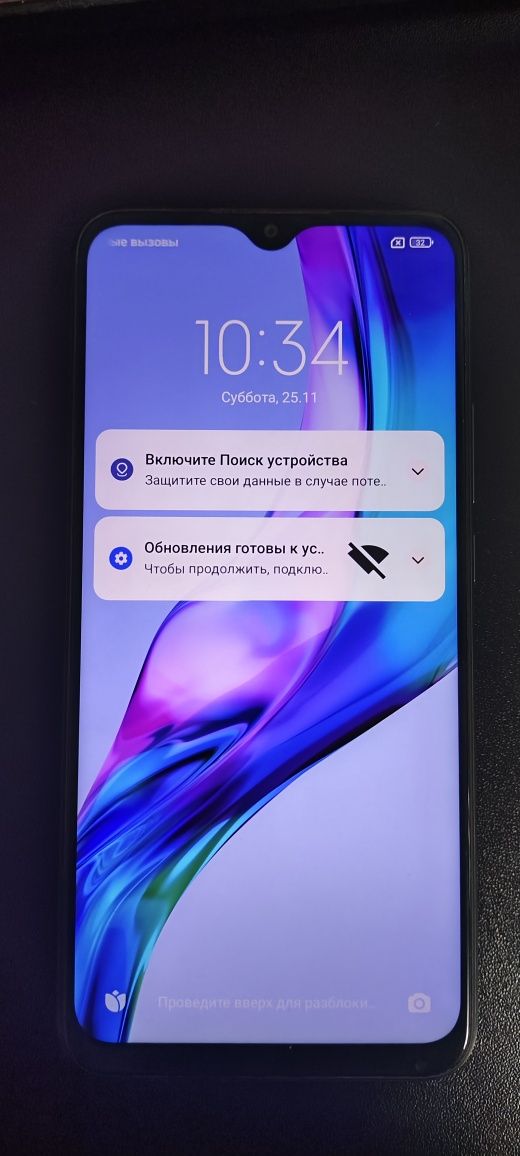 Xiaomi redmi 9 4/64 с коробкой и блоком