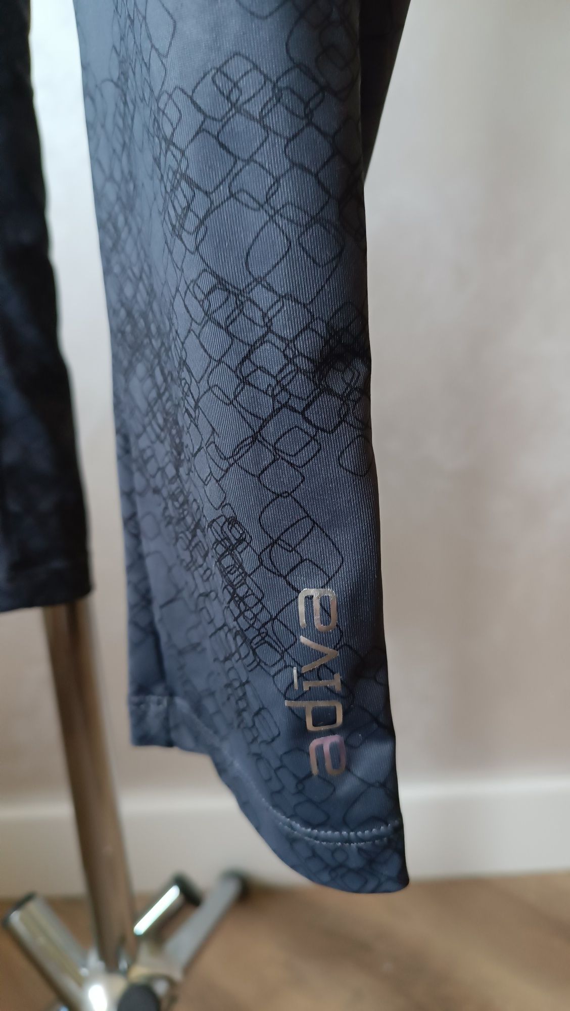 Legginsy sportowe Energetics rozm  L