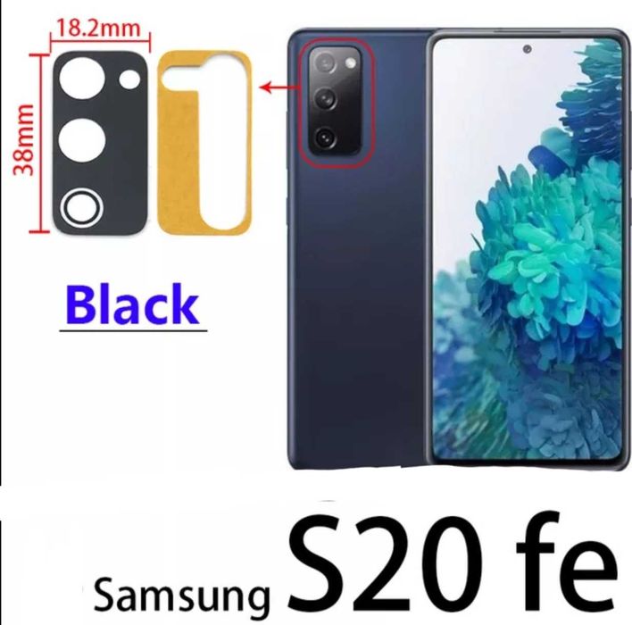 Крышка камеры Samsung Note 20 Ultra S20 FE Note 20, 10 Lite M21 А31