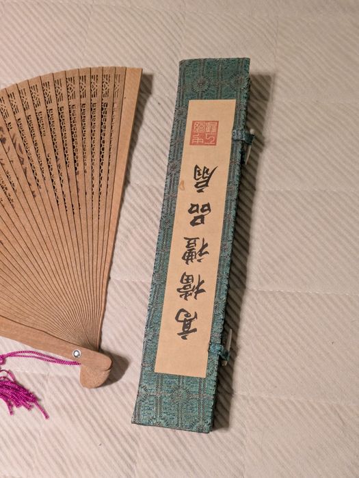 Wachlarz w dekoracyjnym opakowaniu