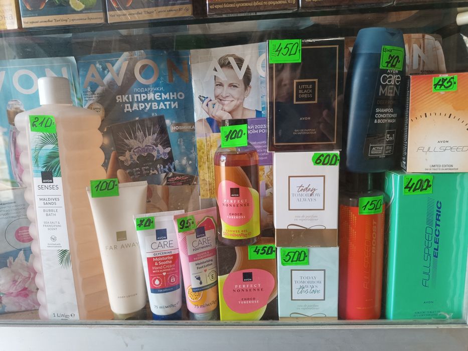 Avon парфуми, гелі для душу, піна для ванни, крем для рук