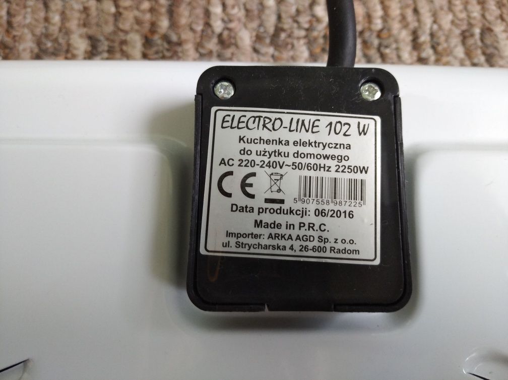 Kuchenka elektryczna Nowa