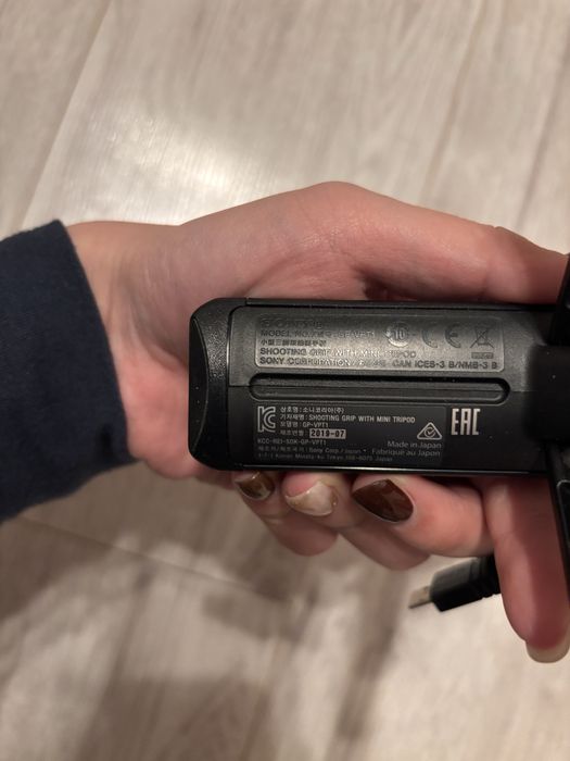 Statyw z pilotem Sony