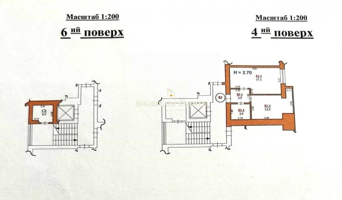 Продається Приваблива 1-к квартира з Ремонтом по вул Б.Хмельницького!