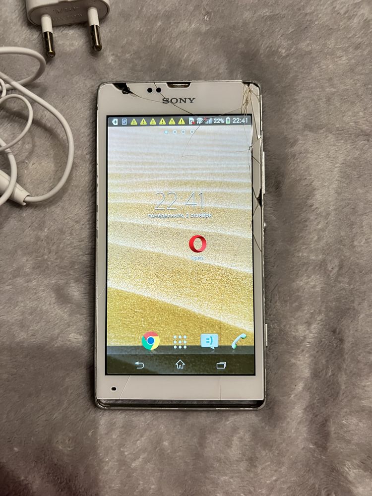 Смартфон Sony Xperia SP White Телефон робочий