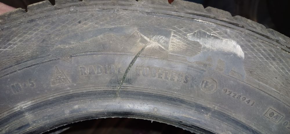Шины r 14 (новые) 2шт