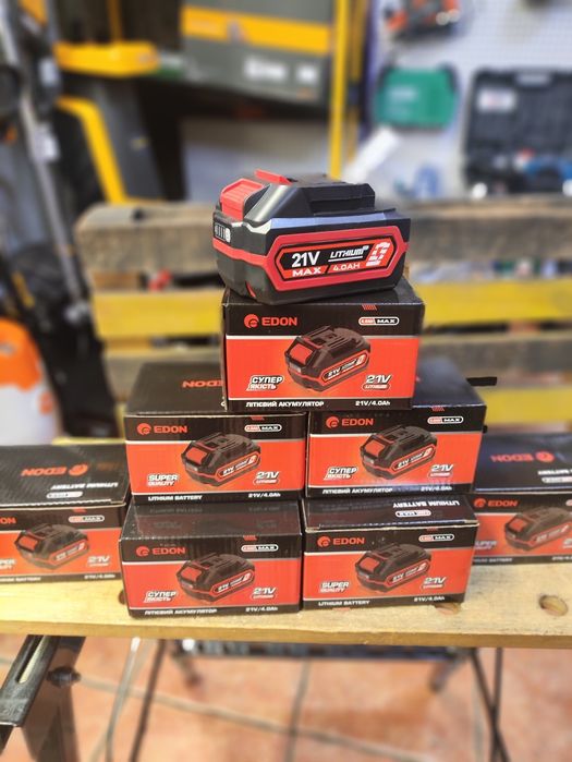 Аккумуляторная батарея Edon Max 18-20V 4А/ч/Макитовская посадка/Днепр