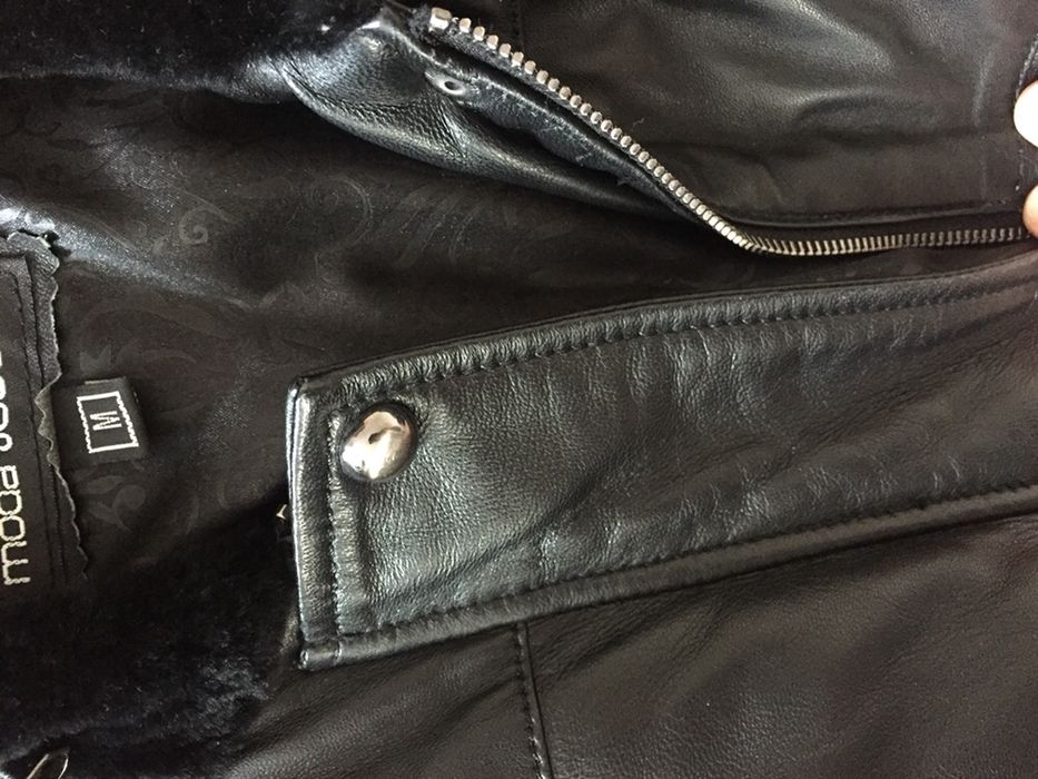 Тёплая кожаная куртка