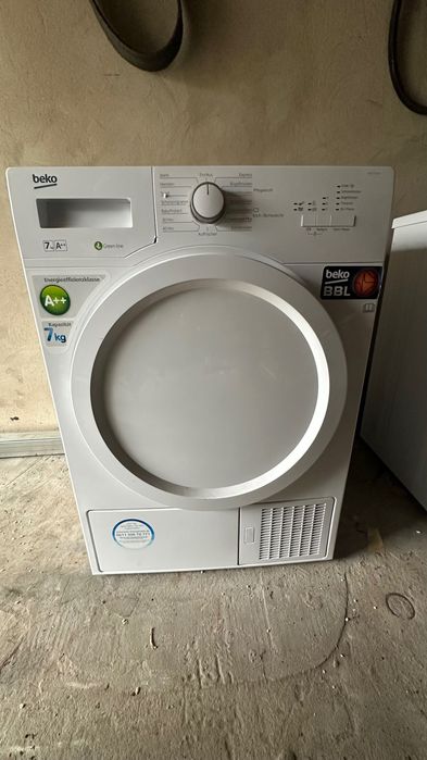 BEKO сушка для одягу