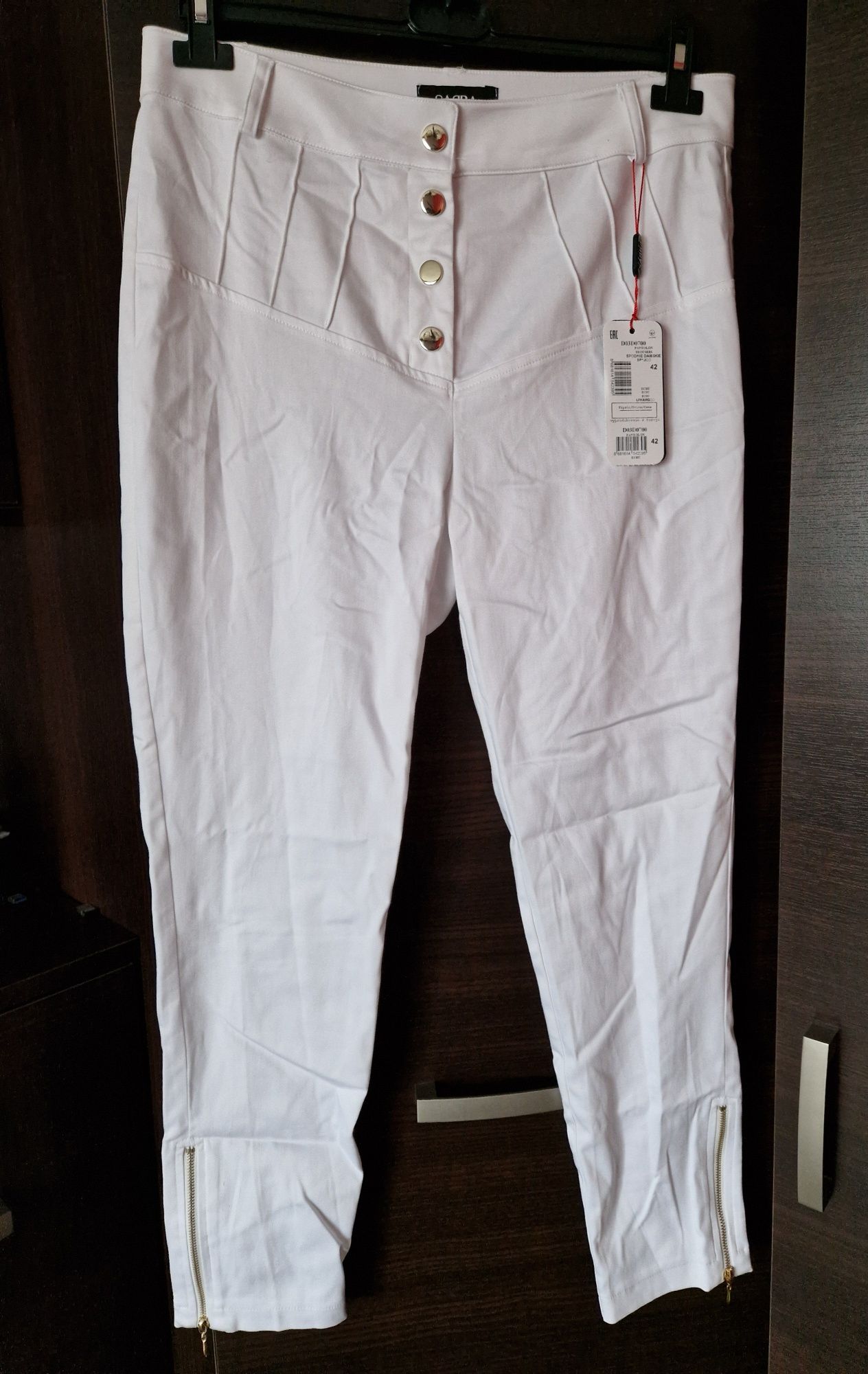 Sprzedam spodnie damskie białe Nowe XL