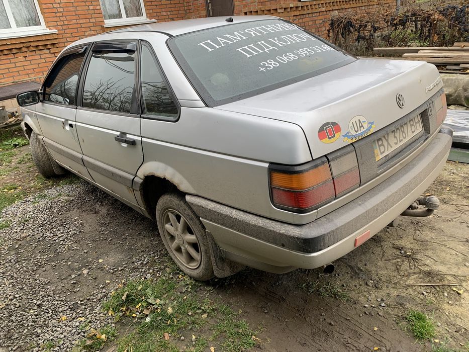 Passat B3.На повному ходу.