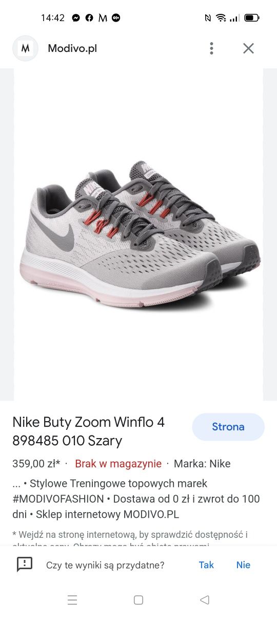 Nike Zoom Winflo 4 jak nowe 36