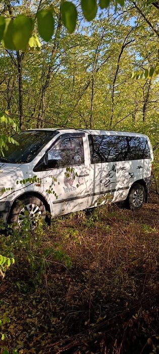 Продам,терміново.