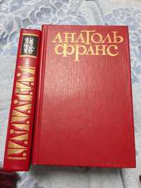 Продам книги Анатоль Франс "Твори в 5 томах"