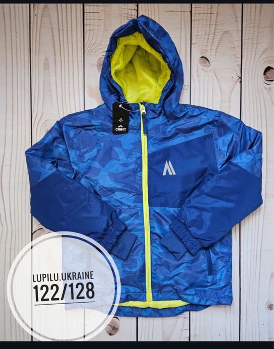 Куртка на хлопчика демісезонка