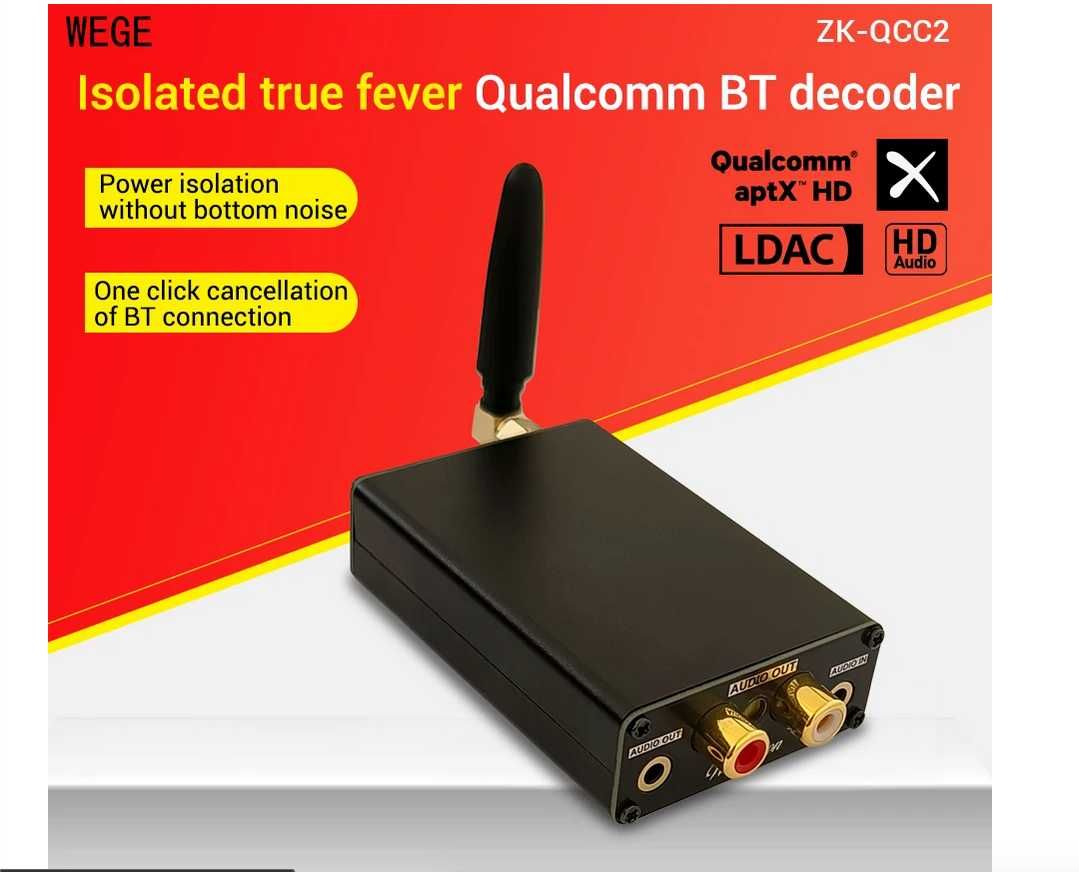 Блютуз ресивер с ЦАПОМ LDAC AptX Bluetooth приемник