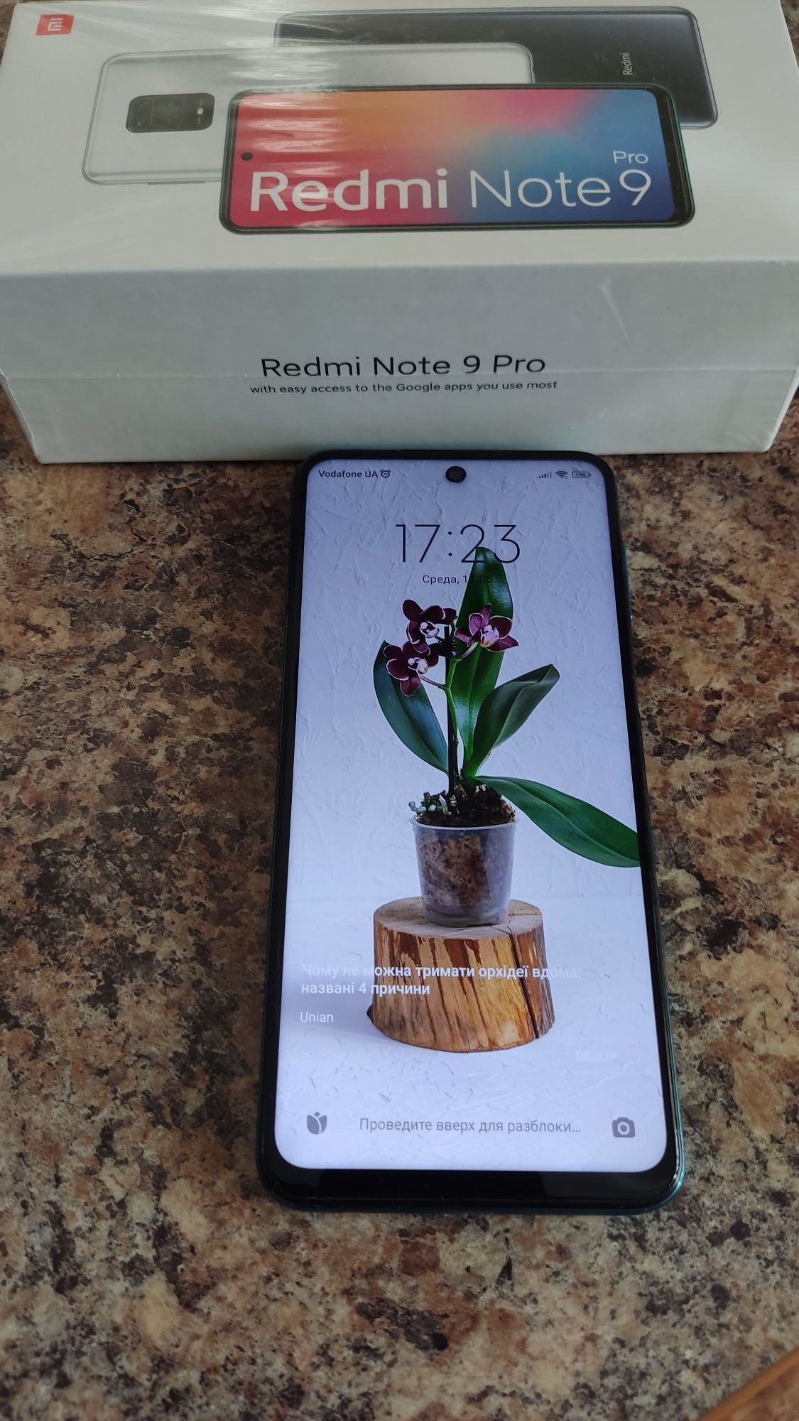 Xiaomi Redmi Note 9 Pro