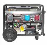 Генератор бензиновий (8.5 кВт) RATO R8500D-T Full Power