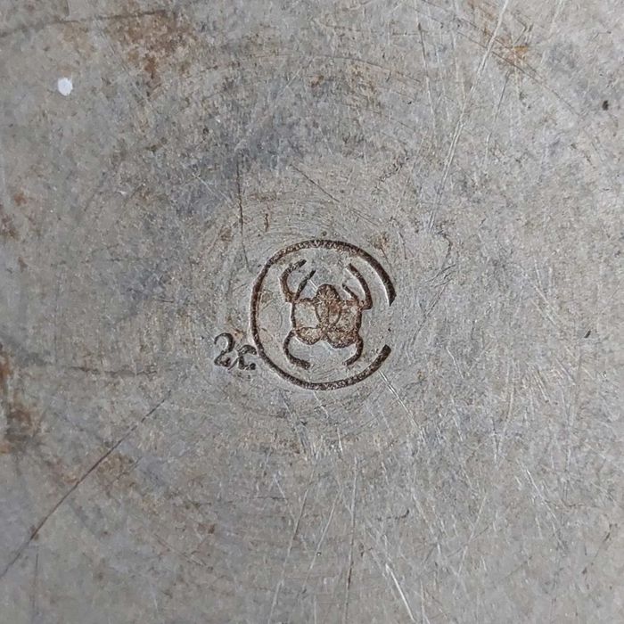 Алюминевый таз для варенья