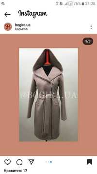 Пальто с капюшоном бренд Bogira