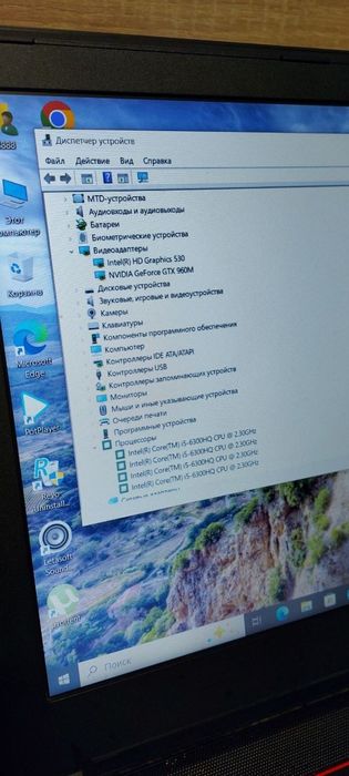 Игровой ноутбук 2гб видео/16гб оперативной