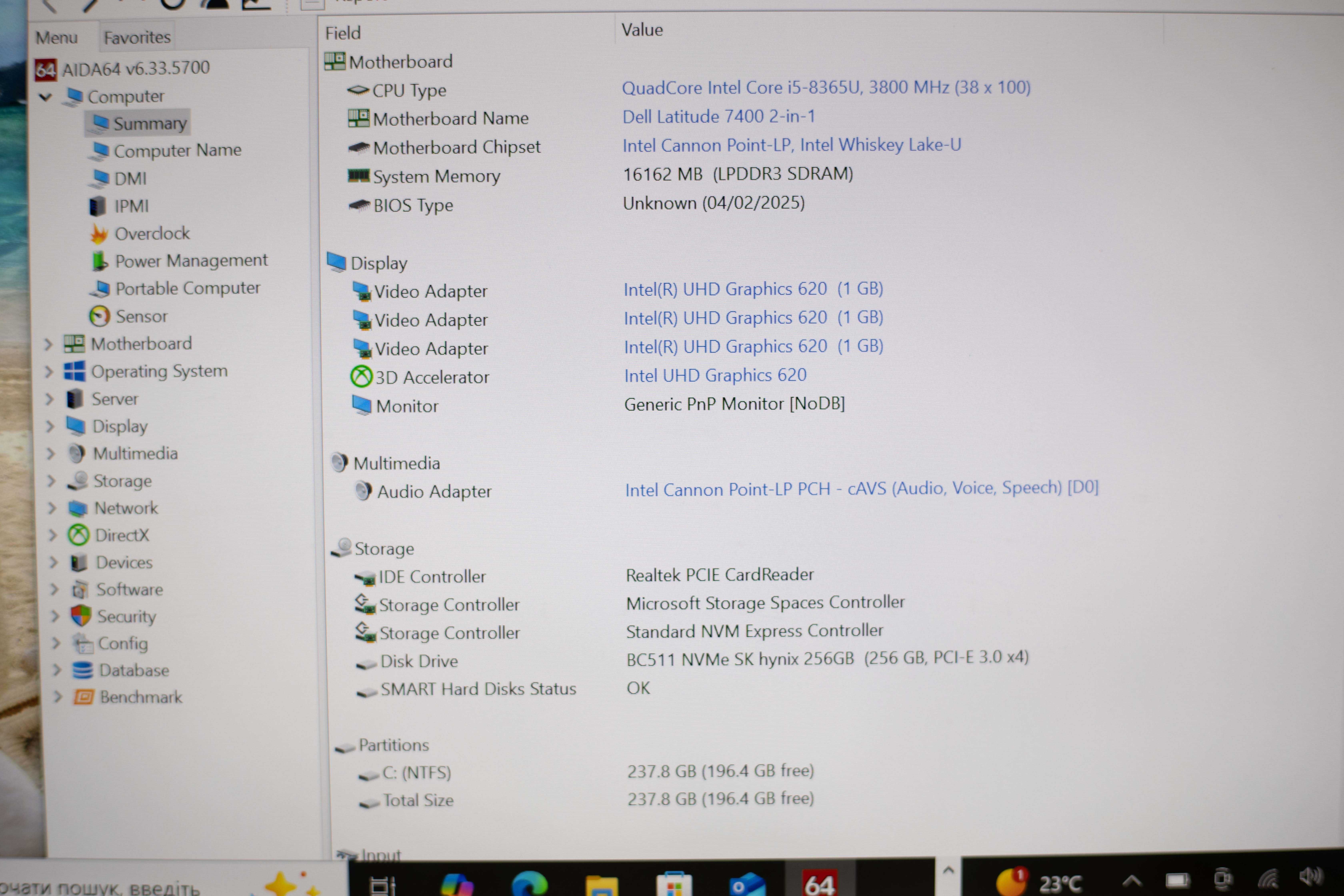 Dell Latitude 7400 2-in-1 i5-8365U 16RAM 256SSD IPS Touch 14”