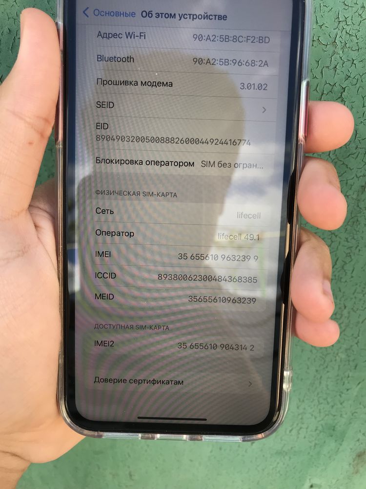 Iphone 11 64 product red neverlock батарея 95%
