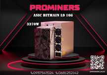 Asic Bitmain L9 16g NEW в наличии и под заказ!