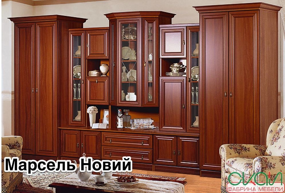 Стінки,Стенки,Вітальні,Гостинные,классическая Мебель ,Скай,Skay