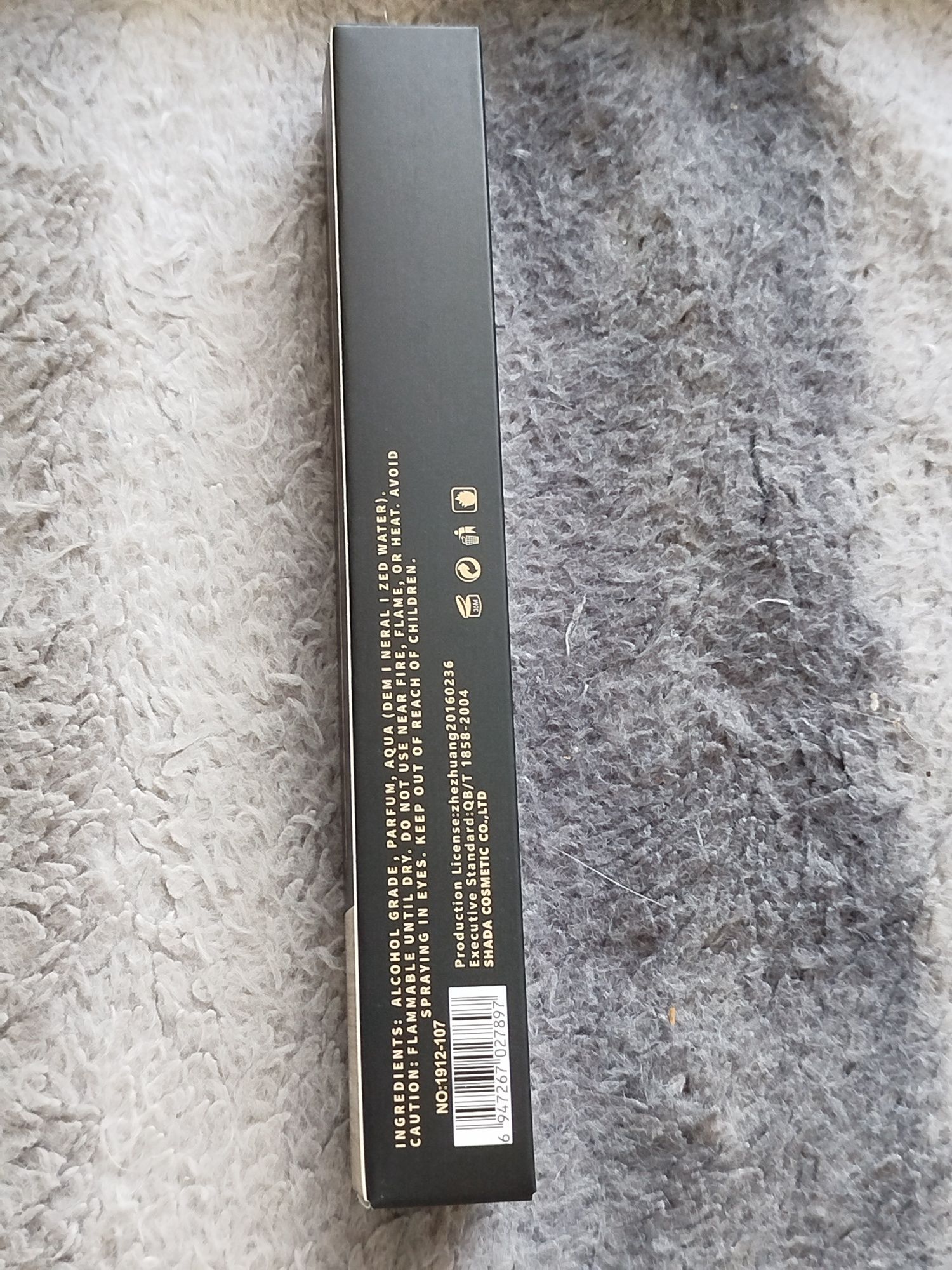 Lattafa Kamrah czarna nowa perfumetka 35 ml