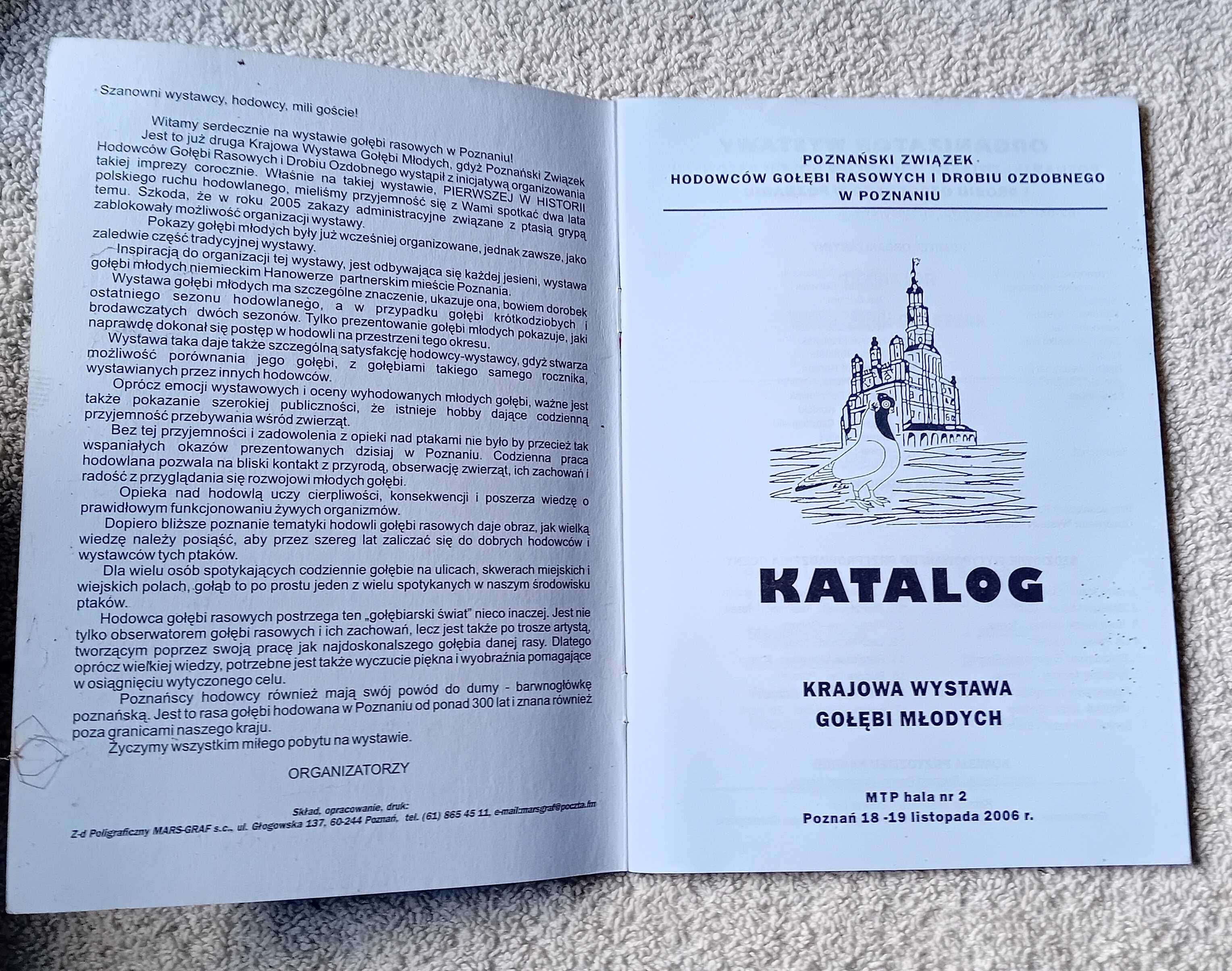 Katalog. Krajowa Wystawa Gołębi Młodych Poznań 2006.