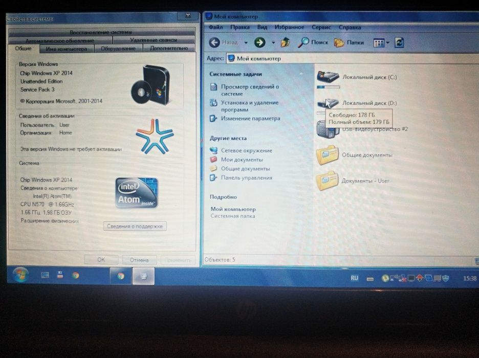 Нетбук hp mini під відновлення, або на запчастини