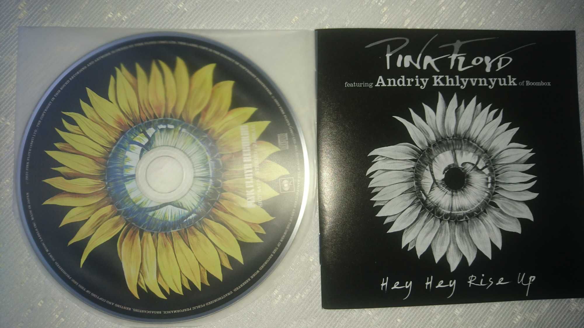Japan CD: Pink Floyd Andriy Khlyvnyuk Hey Hey Rise Up