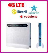 Стационарный 3G 4G Wi-Fi роутер Huawei B593u-12 київстар life vodafon