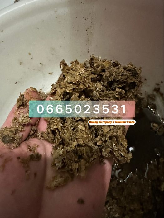 Сантехник / Чистка Ремонт Установка бойлера