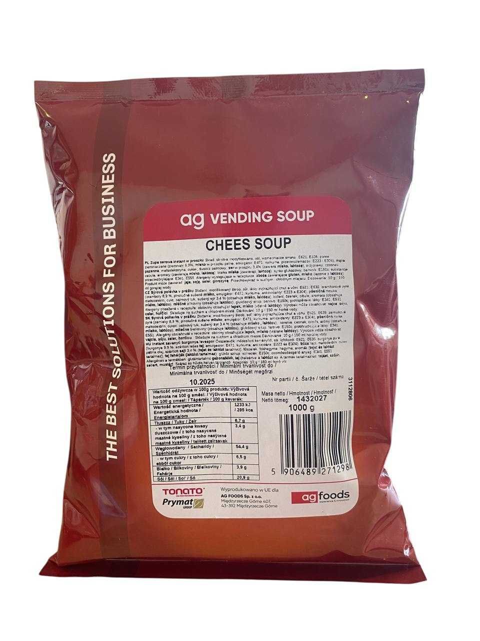 Суп cирний AG Foods Vending Chees Soup