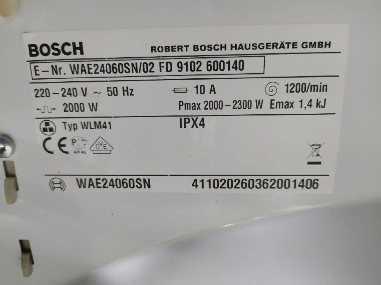 Пральна машина Bosch WAE24060SN/02 (8кг) з Європи